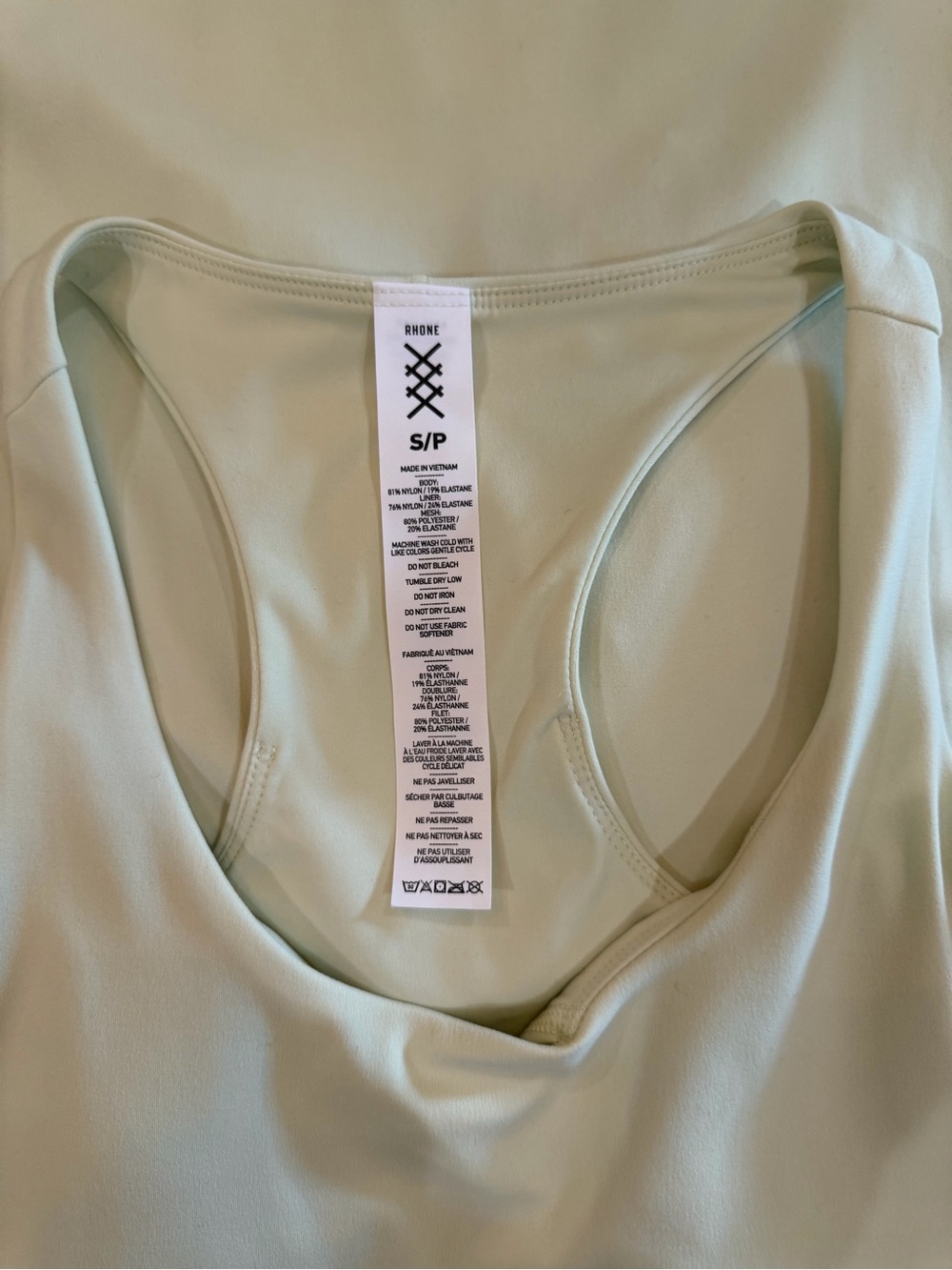 RHONE Racerback Athletic Dress in Sage Green - Picture 2 of 5